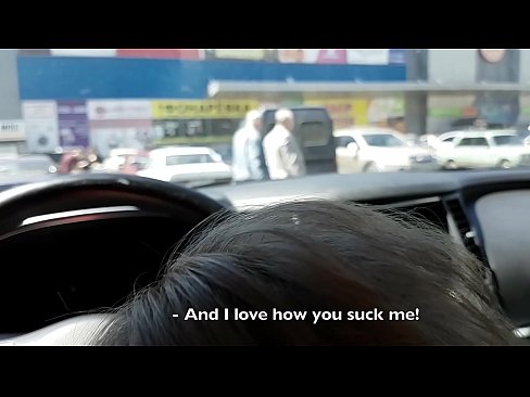❤️ Nyedhot langsung ing parkir njaba supermarket ❤️ Porno ing kita ❌️❤